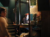 The Knitting Factory box office.